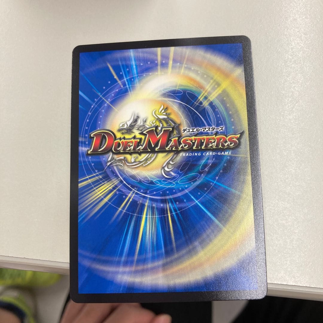 「祝え!この物語の終幕を!」