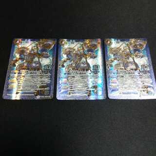 天秤造神リブラゴレムX 3枚