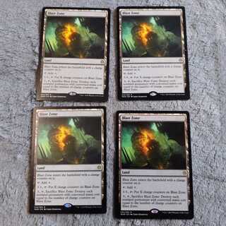 mtg 爆発域　英語4枚