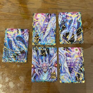 滅亡の起源 零無/零龍