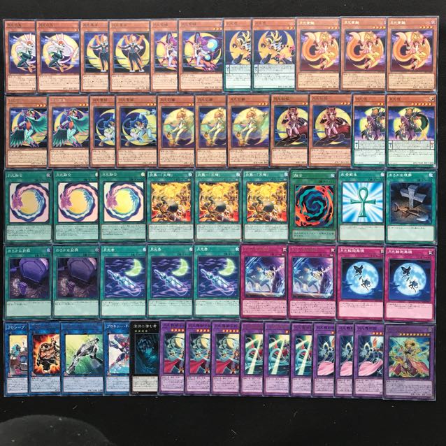 ムーンライトデッキ　遊戯王　223 構築済み　融合　炎舞－「天キ」　月光デッキ　