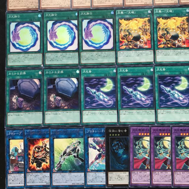 ムーンライトデッキ　遊戯王　223 構築済み　融合　炎舞－「天キ」　月光デッキ　