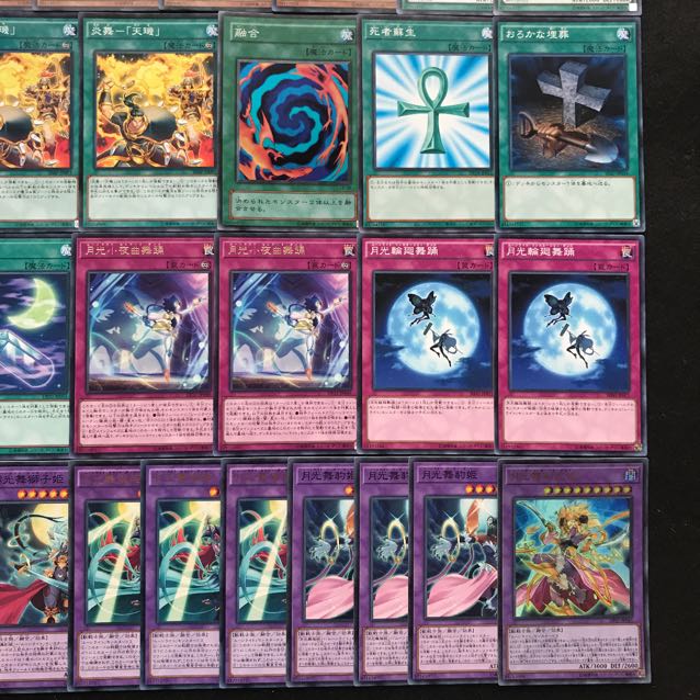 ムーンライトデッキ　遊戯王　223 構築済み　融合　炎舞－「天キ」　月光デッキ　
