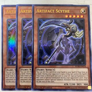 遊戯王　 アーティファクト－デスサイズ【3枚】