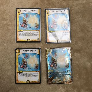 ヘブンズ・フォース　4枚(内1枚UGC)