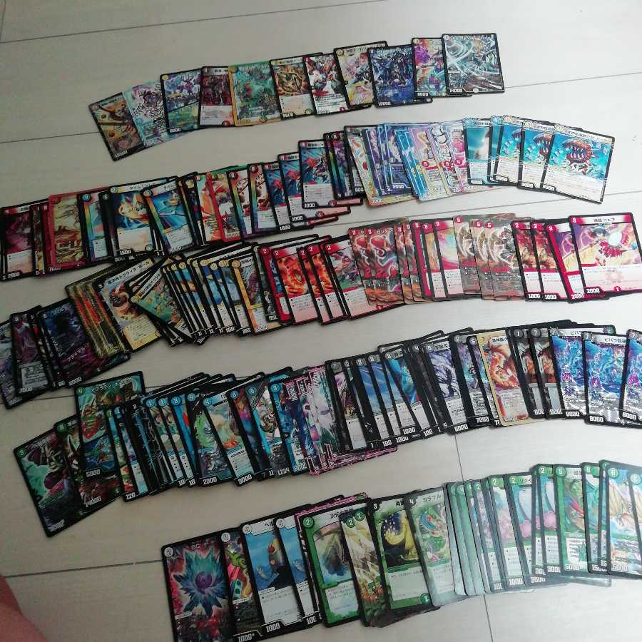 有料ノーマル アド確定