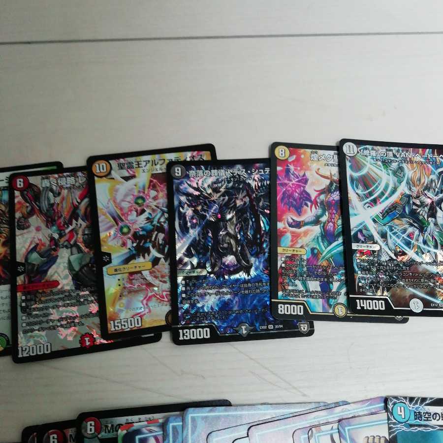 有料ノーマル アド確定