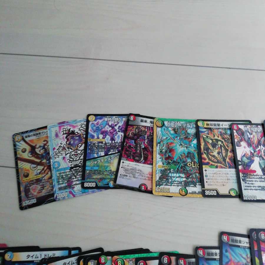 有料ノーマル アド確定