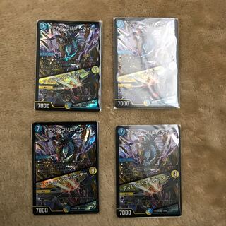 メヂカラ・コバルト・カイザー｜アイド・ワイズ・シャッター　4枚セット