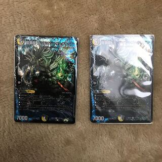 龍覇龍 デッドマン=ザ=オリジン　2枚セット