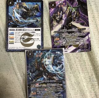 あるてみす様専用 1枚