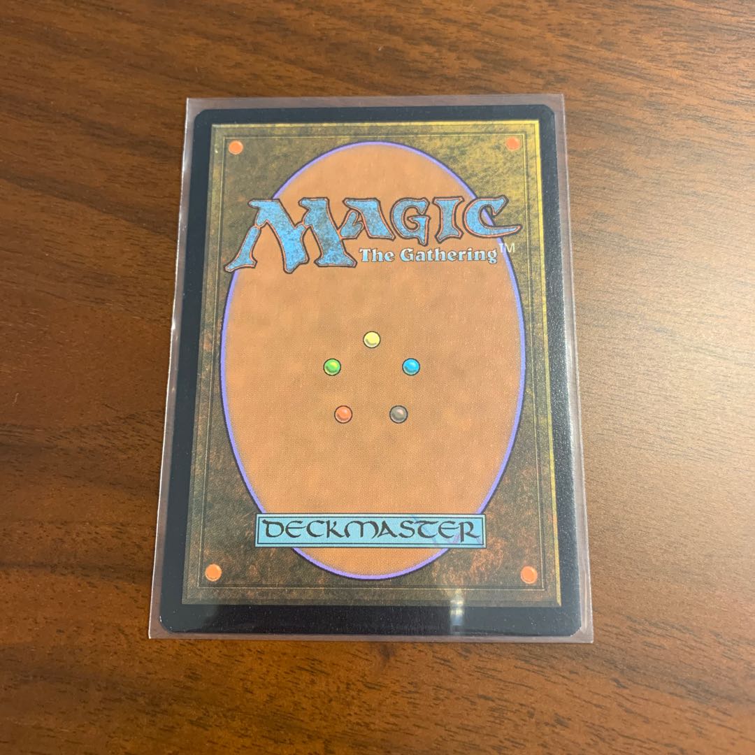 Expanded foil Blood Moon Blood Moon