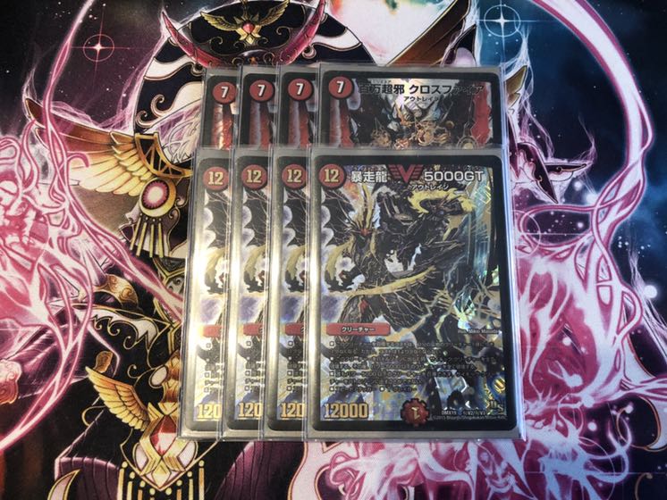 墓地ソース デッキパーツ