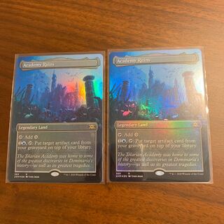 拡張foil アカデミーの廃墟　Academy Ruins