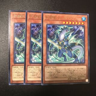 剣闘獣ウェスパシアス R