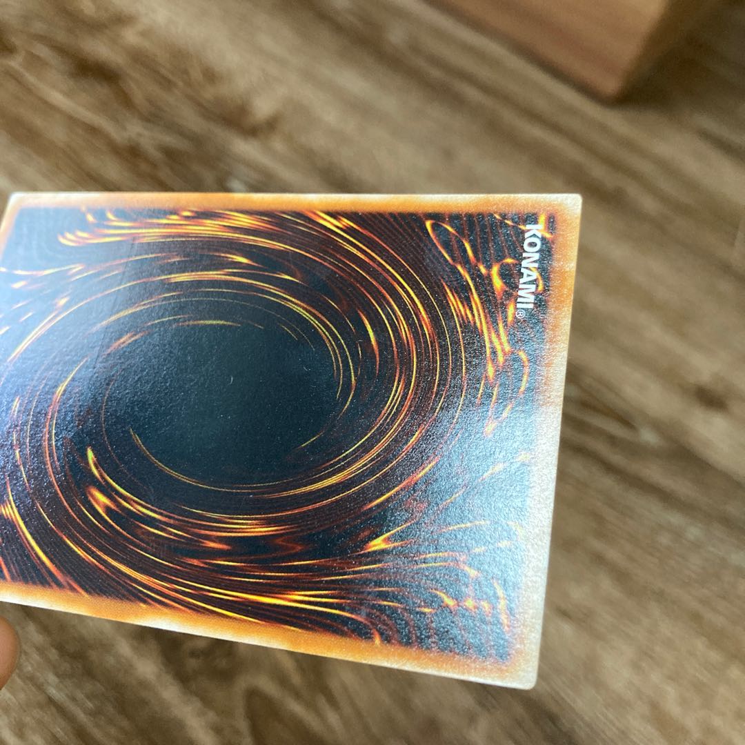 ホルスの黒炎竜 LV8 レリーフ