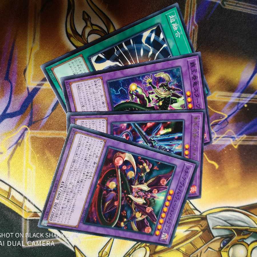 スターヴ・ヴェノム・フュージョン・ドラゴン 超融合 その他セット