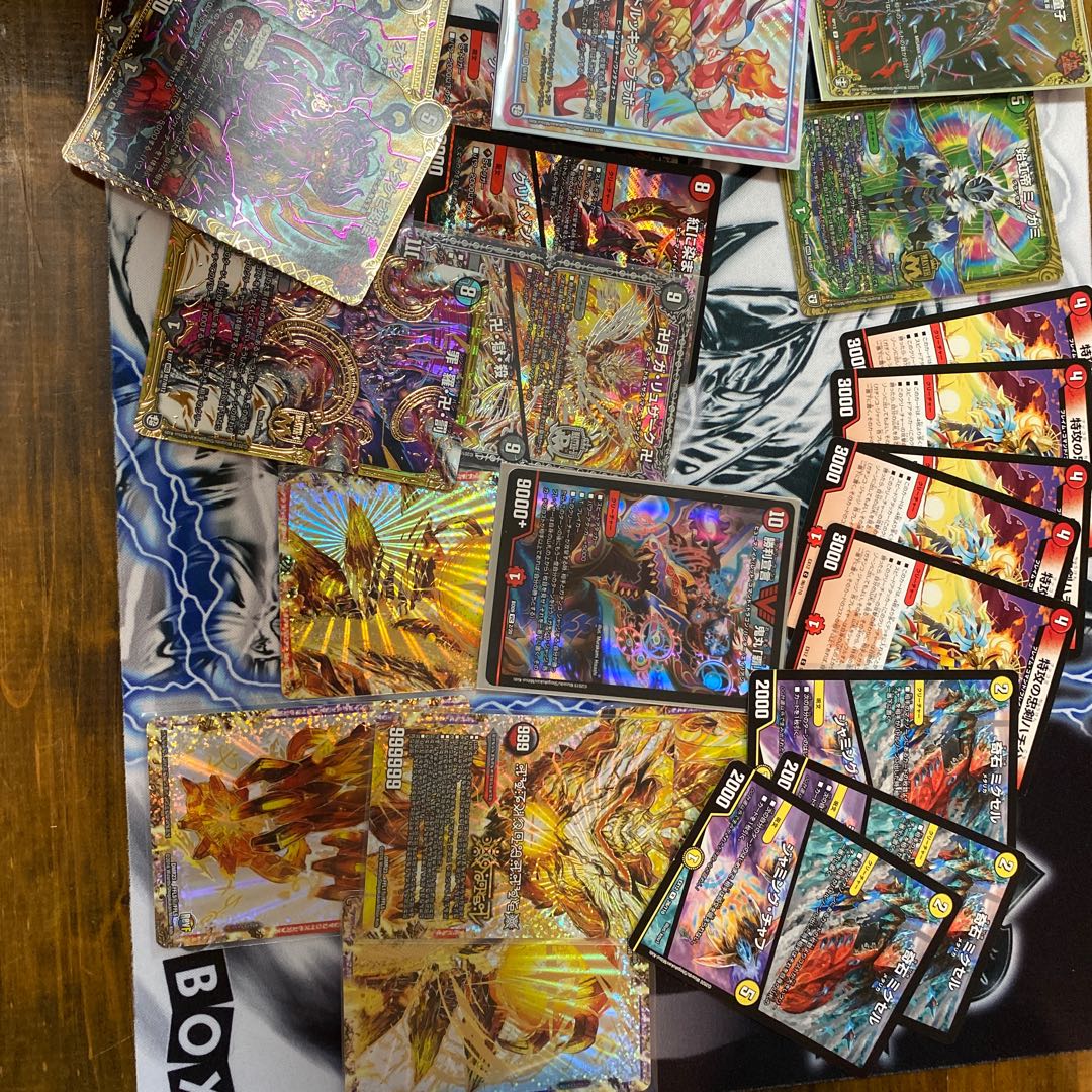 商品名なし(id: 1196978957)