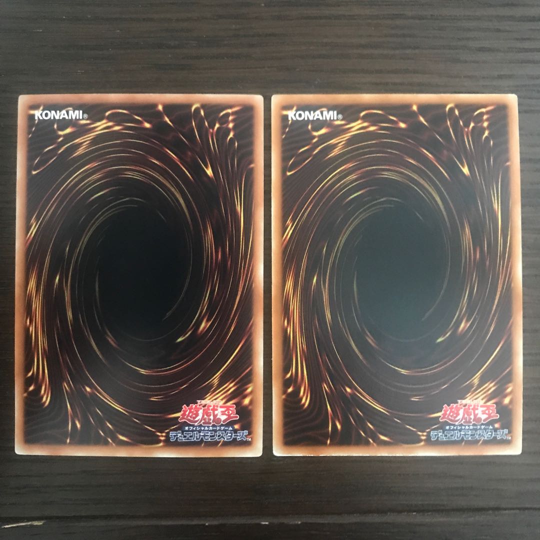 D/D/D Marksman King Tell Ultra Rare etc.