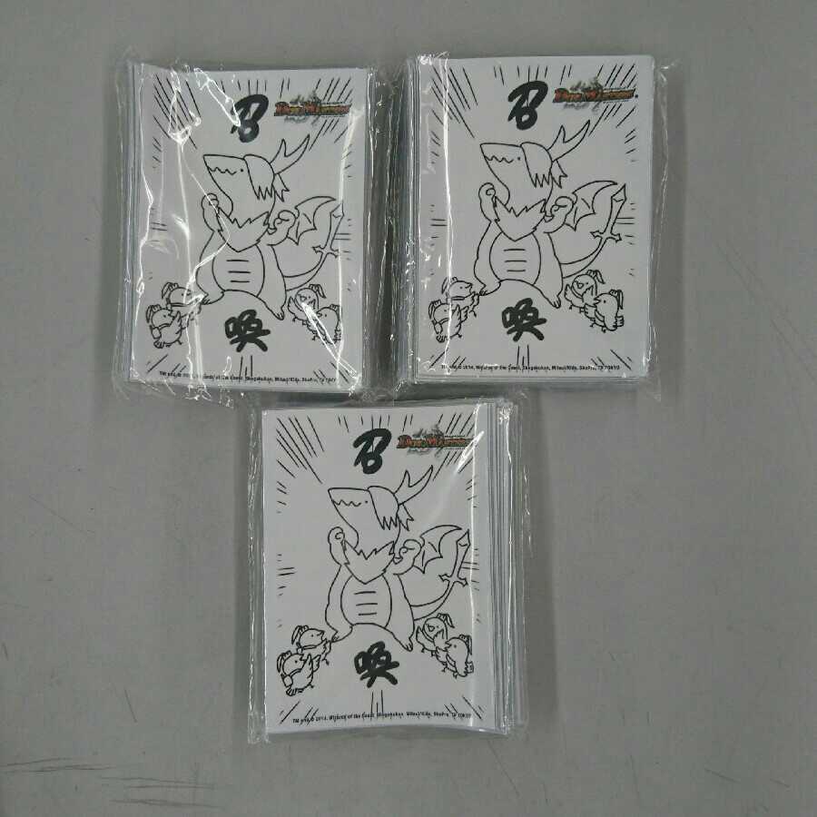 【わけあり品】限定カードプロテクト すごいぞリュウセイVer. 3点セット②