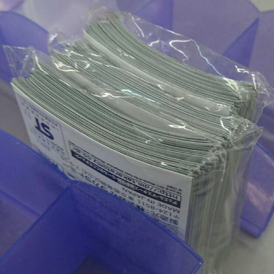 【わけあり品】限定カードプロテクト すごいぞリュウセイVer. 3点セット②