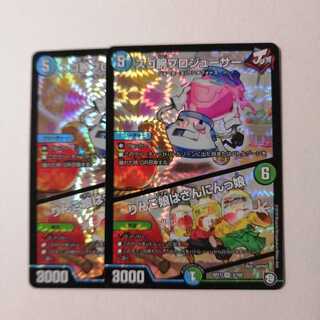 スゴ腕プロジューサー｜りんご娘はさんにんっ娘