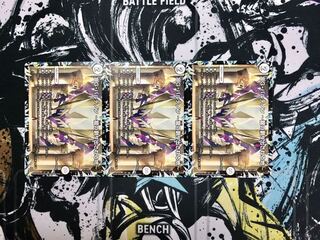 DG-パルテノン -龍の創り出される地-