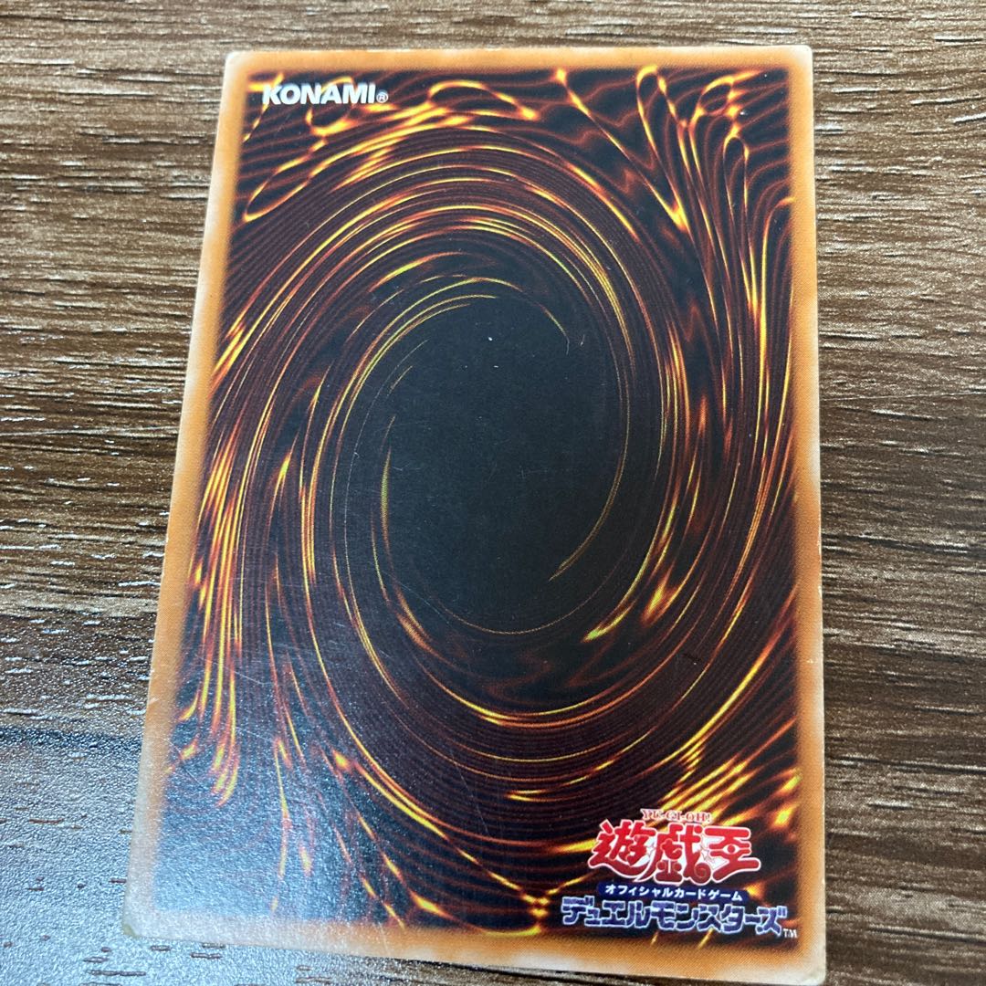 Archlord Zerato Ultimate Rare Rare Rare Flare