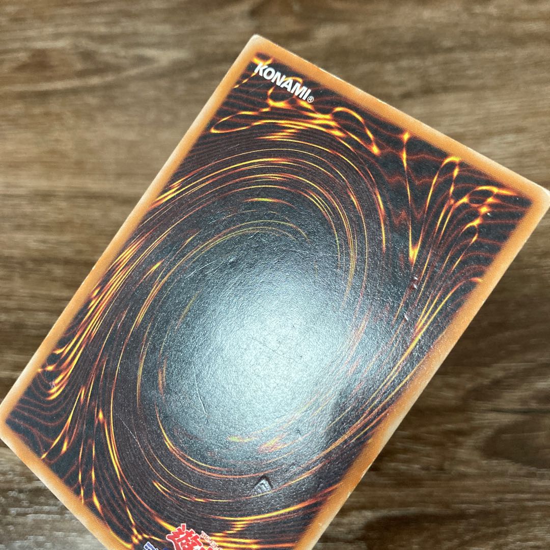 Archlord Zerato Ultimate Rare Rare Rare Flare