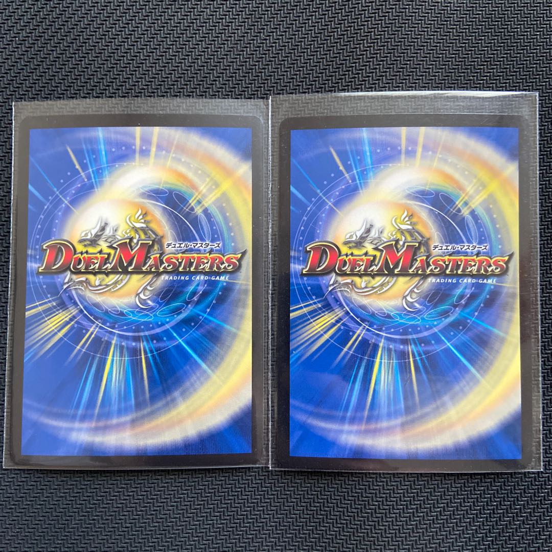 君は煌銀河の正義を見たか?2枚