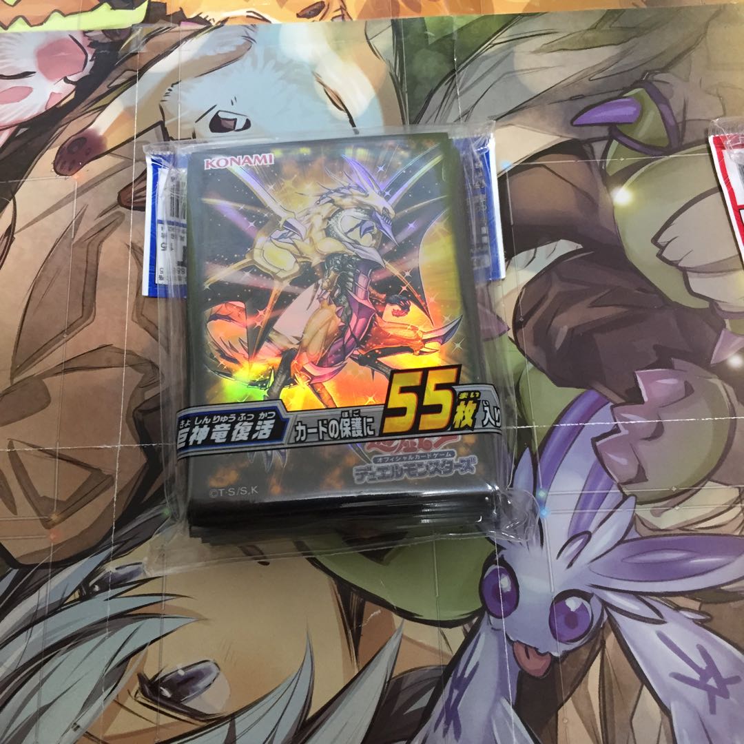 遊戯王スリーブ