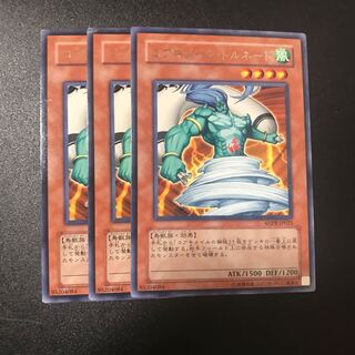 コアキメイル・トルネード R