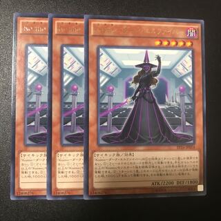 Kozmo-ダーク・エルファイバー R