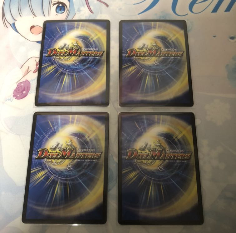 ウマキン☆プロジェクト