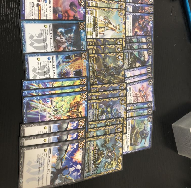 バトルスピリッツ 獣頭U