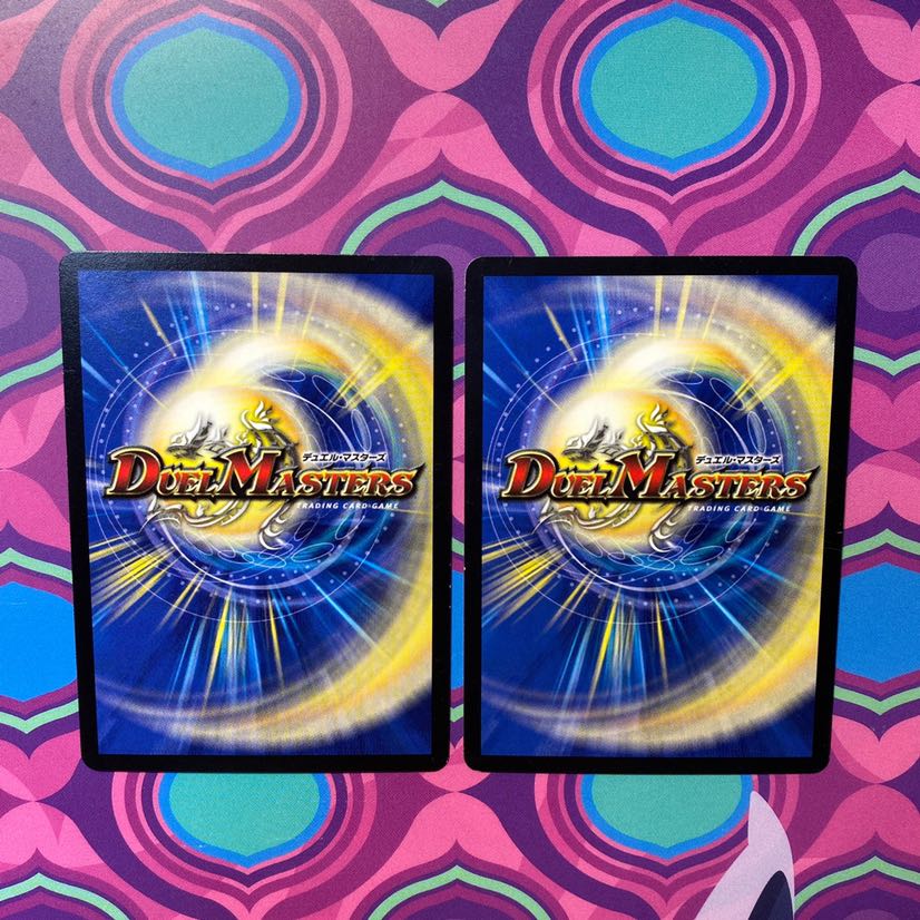 クリスティ・ゲート　2枚　