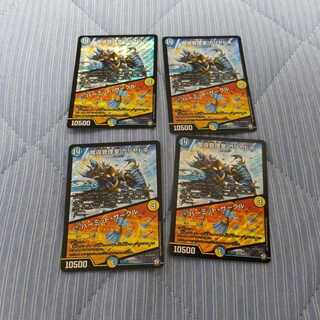 魔導管理室 カリヤドネ｜ハーミット・サークル