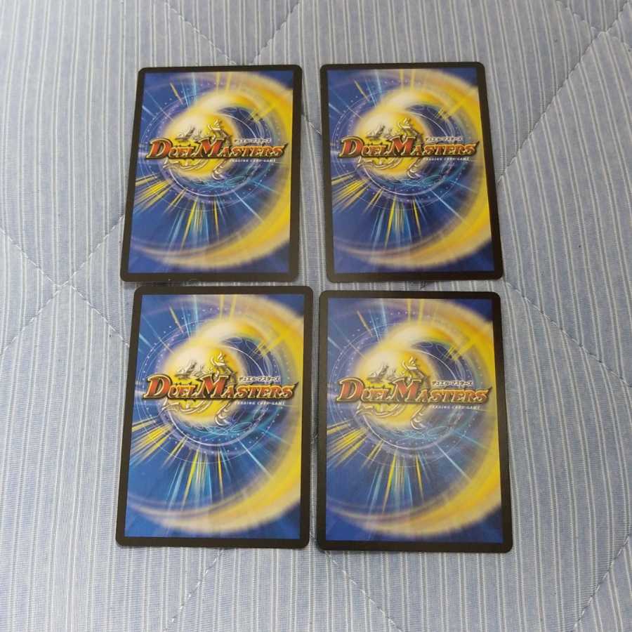 魔導管理室 カリヤドネ|ハーミット・サークル