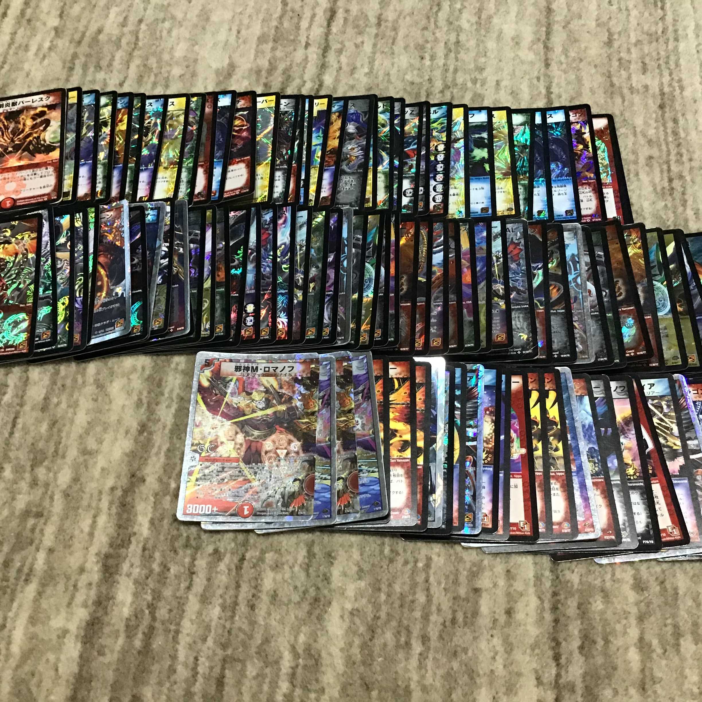 【13500円相当】引退品投げ売り