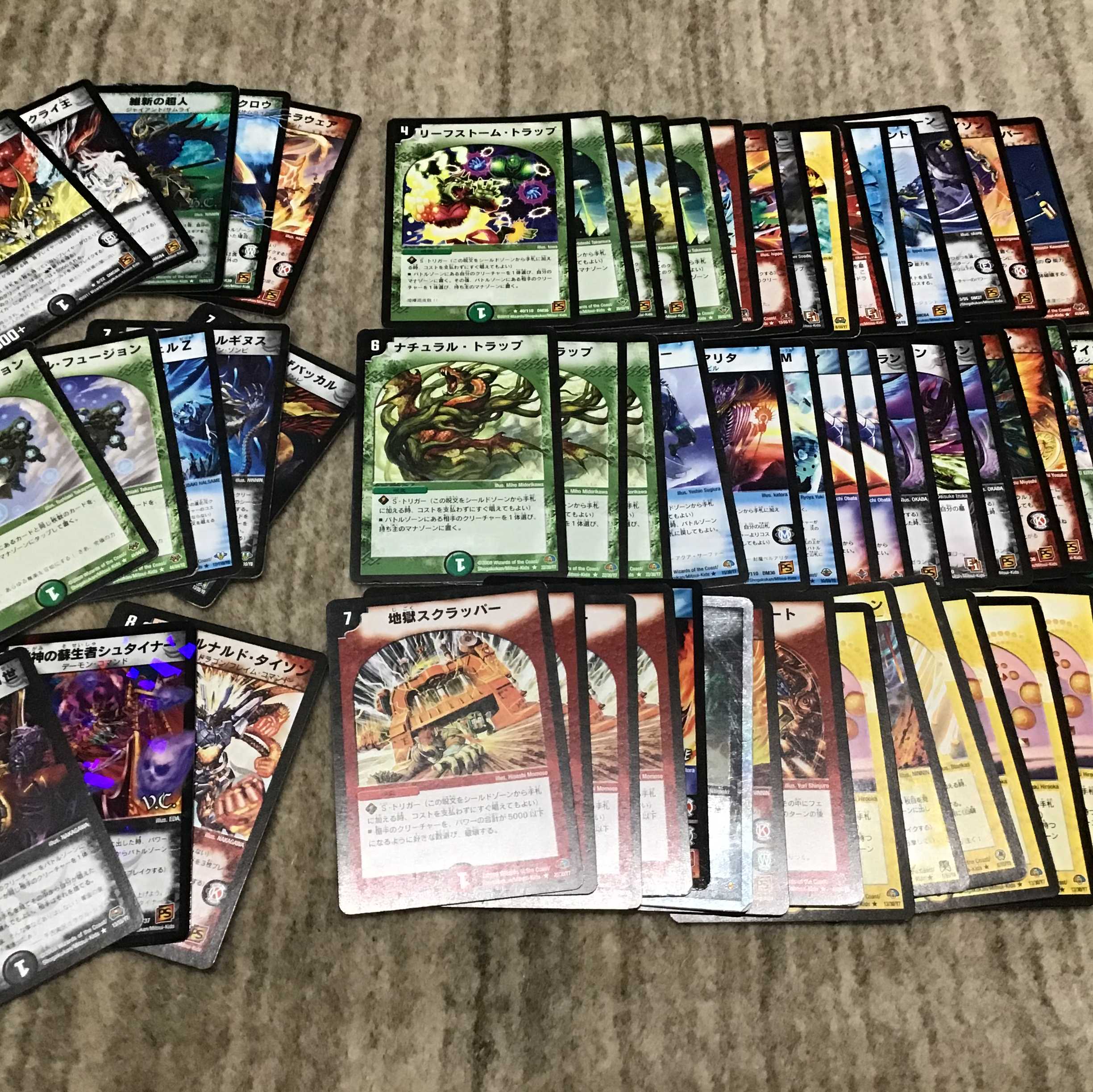 【13500円相当】引退品投げ売り