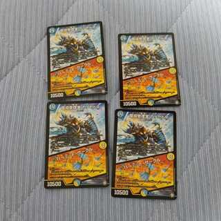 魔導管理室 カリヤドネ｜ハーミット・サークル　②