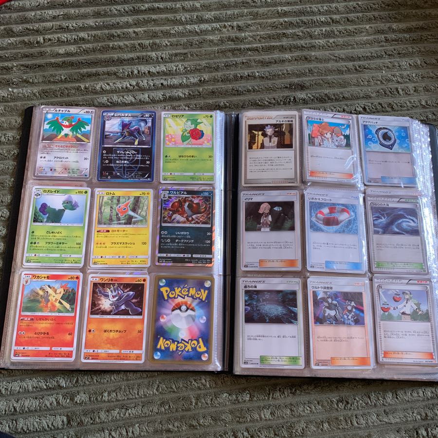 正規品 ポケモンカード みくさん専用 大人気 Kepido Com