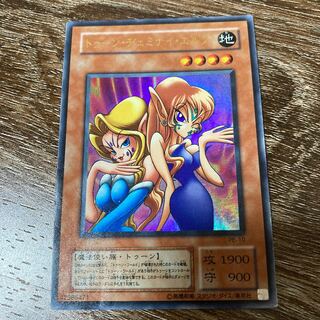 トゥーン・ヂェミナイ・エルフ　ウルトラレア　UR