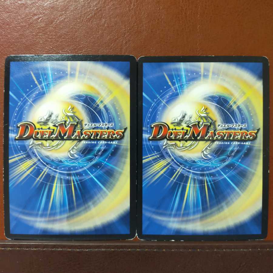 Set Discount Cathedral Bianca Fare