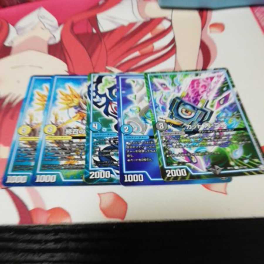 大特価関連性の無いGR5枚セット!サザン・エーマーチス天啓CX -20等