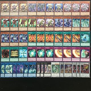 斬機デッキ　遊戯王　290 構築済み　斬機シグマ　封印の黄金櫃