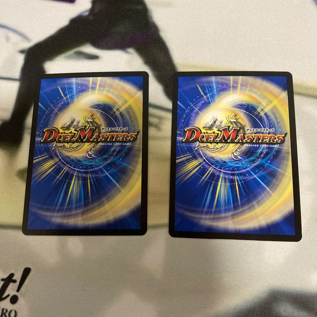 DG-パルテノン -龍の創り出される地-