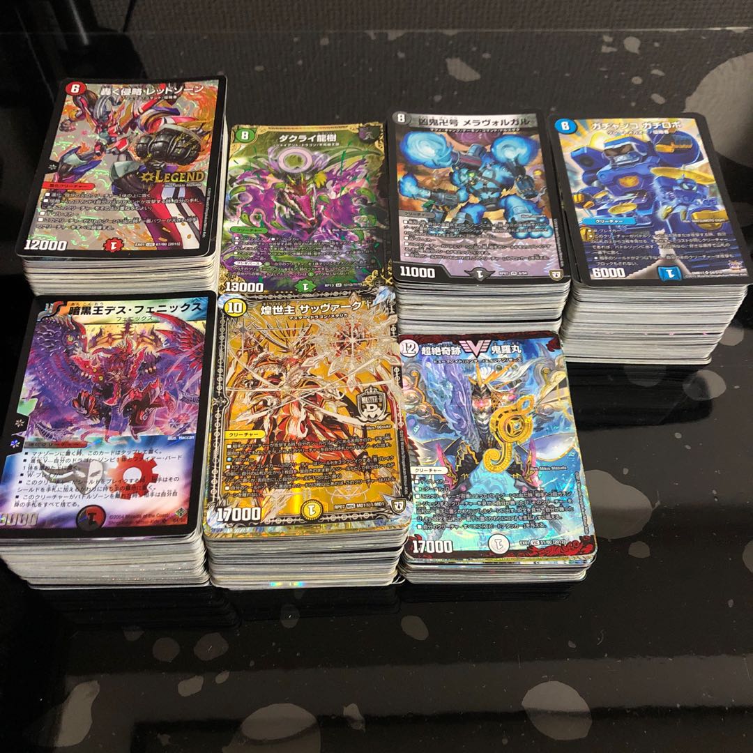 [Ad final price reduction] Kira cards sold in bulk