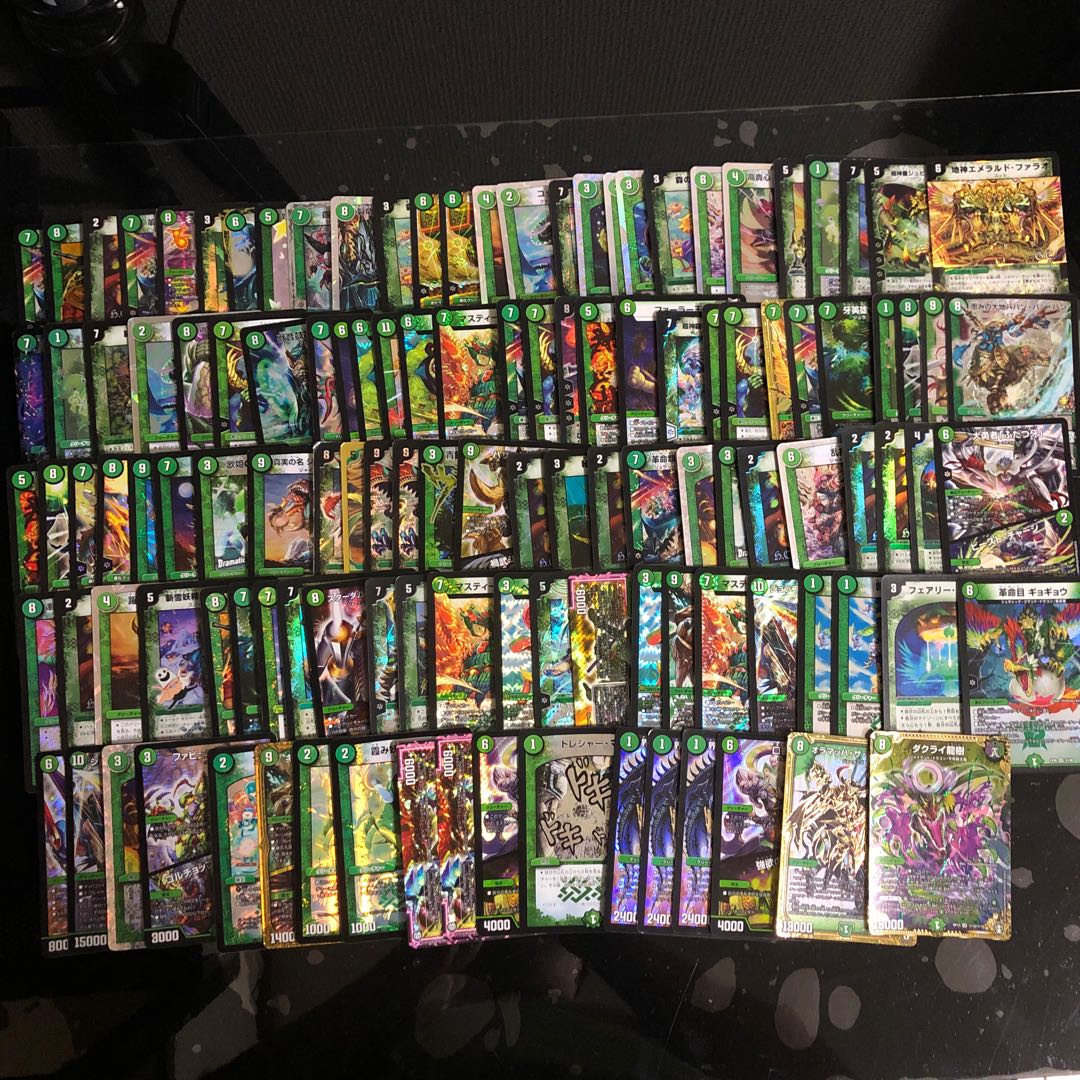 [Ad final price reduction] Kira cards sold in bulk