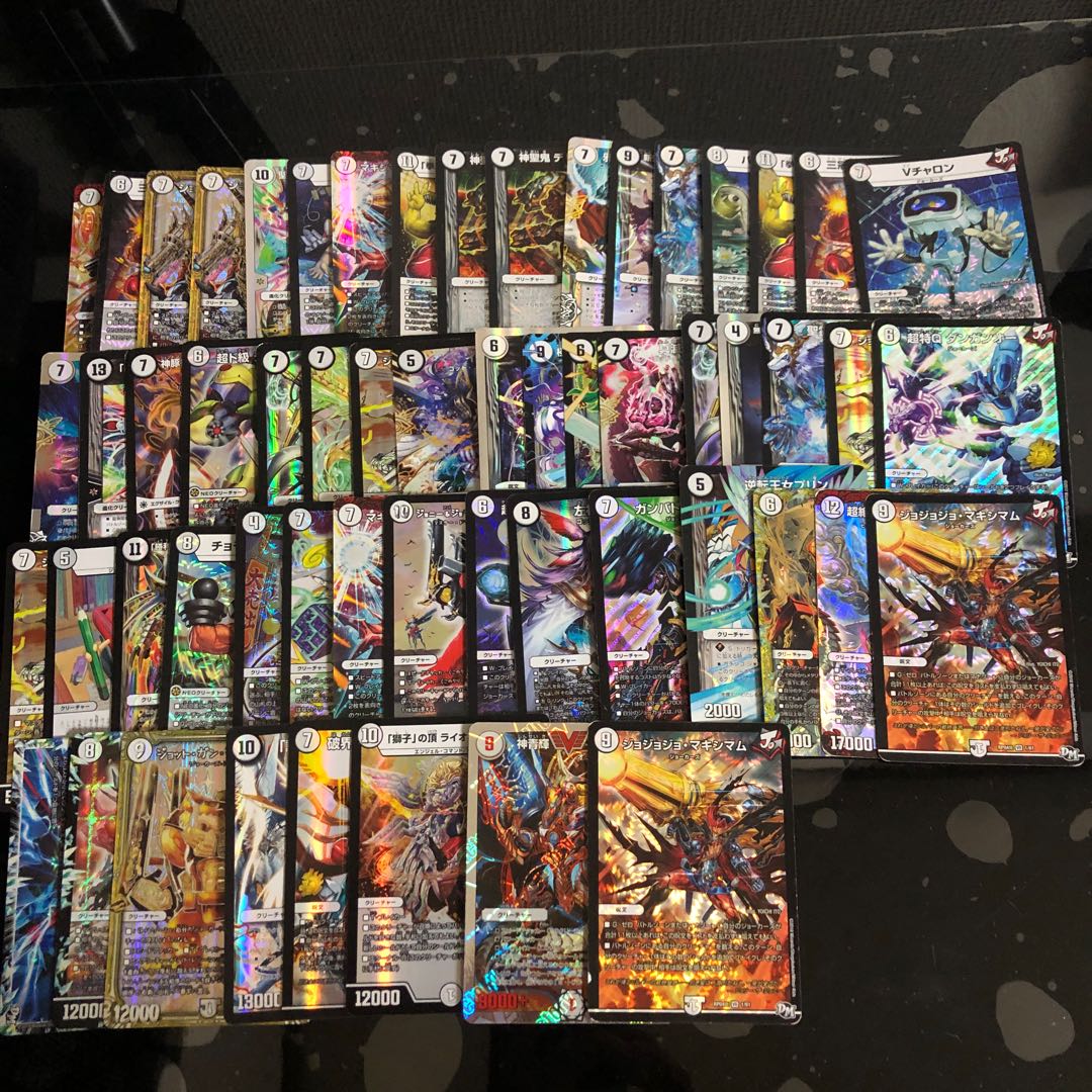 [Ad final price reduction] Kira cards sold in bulk